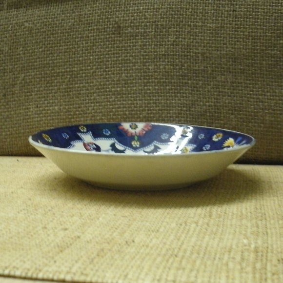 Vintage Oriental Design Dish - Picture 9 of 16